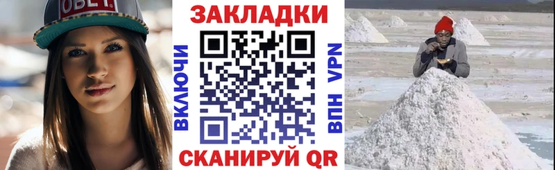 Названия наркотиков Костомукша Cocaine Марихуана APVP ГАШИШ Меф
