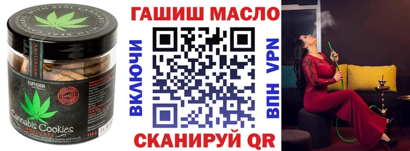 Canna-Cookies марихуана  Костомукша 