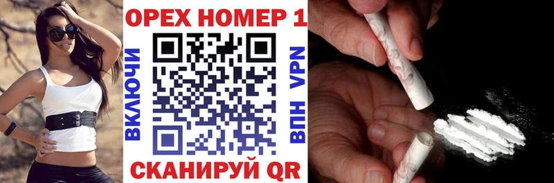 Кокаин Боливия  купить наркотик  Костомукша 