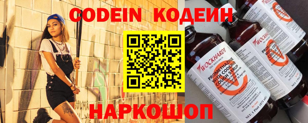 ГАШИШ Костомукша