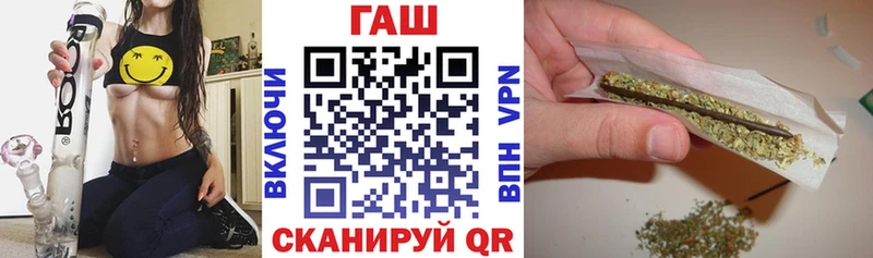 ГАШ Ice-O-Lator  где продают наркотики  Костомукша 