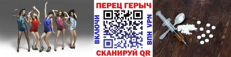 Героин герыч  Костомукша 