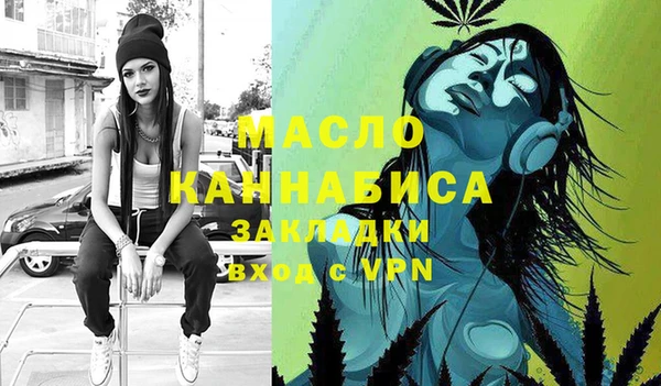 твердый Абинск