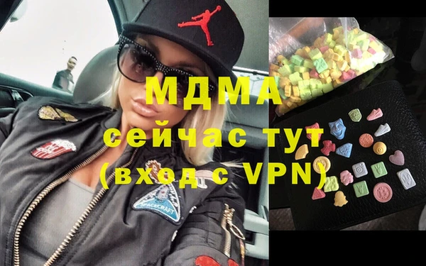 шишки Алексин