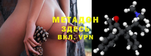 твердый Абинск