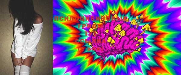 MDMA Абдулино
