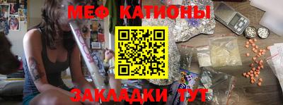 дмт Лесосибирск