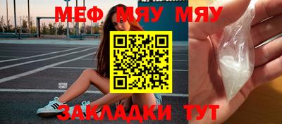 дмт Лесосибирск