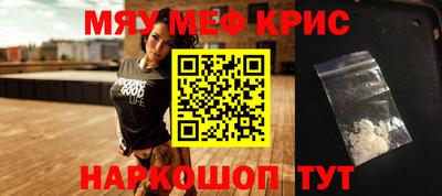 дмт Лесосибирск