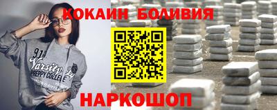 дмт Лесосибирск
