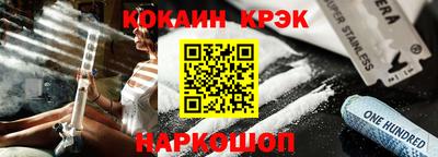 дмт Лесосибирск