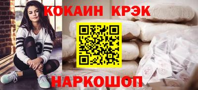 не бодяженный Ликино-Дулёво