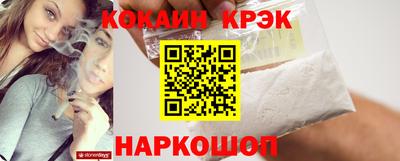 не бодяженный Ликино-Дулёво