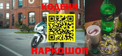 не бодяженный Ликино-Дулёво