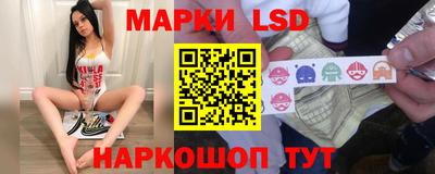 не бодяженный Ликино-Дулёво