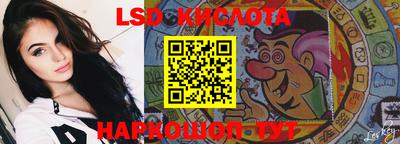 дмт Лесосибирск