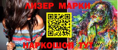 не бодяженный Ликино-Дулёво