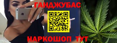 дмт Лесосибирск