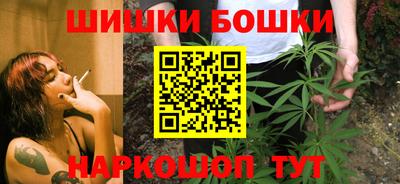 соль курить ск Ливны