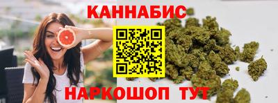 не бодяженный Ликино-Дулёво