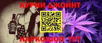 не бодяженный Ликино-Дулёво