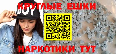 не бодяженный Ликино-Дулёво