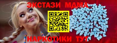 не бодяженный Ликино-Дулёво