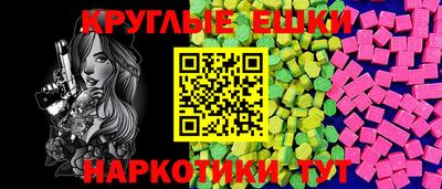 соль курить ск Ливны