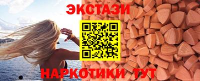 соль курить ск Ливны
