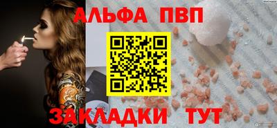 дмт Лесосибирск