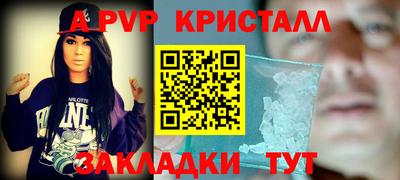 дмт Лесосибирск