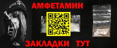 не бодяженный Ликино-Дулёво