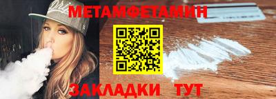 не бодяженный Ликино-Дулёво
