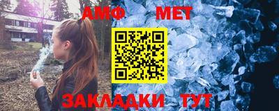 дмт Лесосибирск