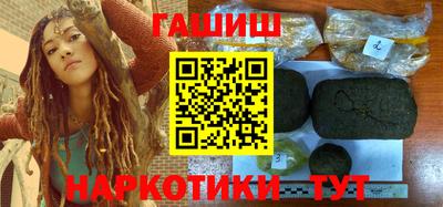 соль курить ск Ливны