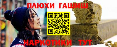 дмт Лесосибирск