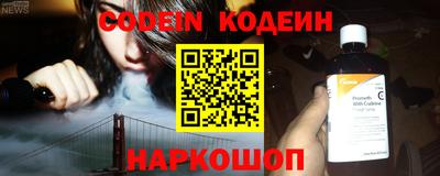соль курить ск Ливны