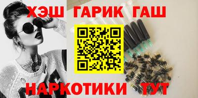 дмт Лесосибирск