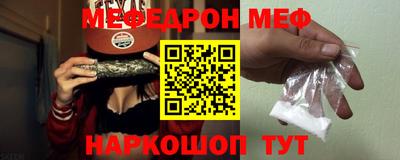 не бодяженный Ликино-Дулёво