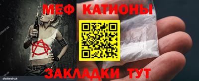 дмт Лесосибирск
