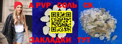 дмт Лесосибирск