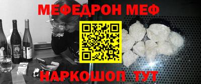 не бодяженный Ликино-Дулёво