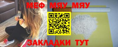 соль курить ск Ливны