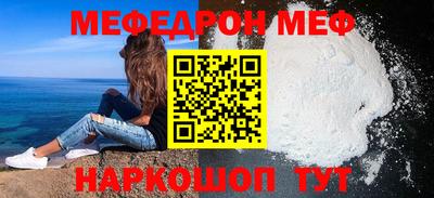 не бодяженный Ликино-Дулёво
