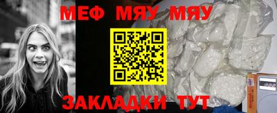 соль курить ск Ливны