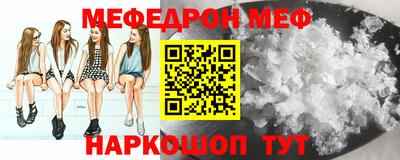 дмт Лесосибирск