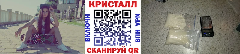 МЕТАМФЕТАМИН винт  Костомукша 