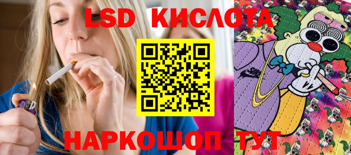 наркотики  Вход с VPN  Костомукша  Марки NBOMe 1,5мг 