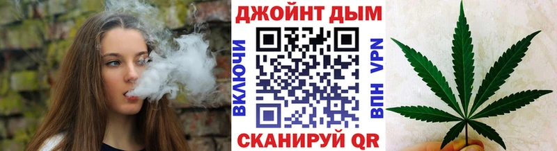 blacksprut ONION  Костомукша  Шишки марихуана тримм 